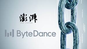 Sức 