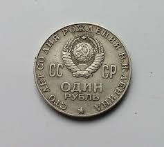 Chiế