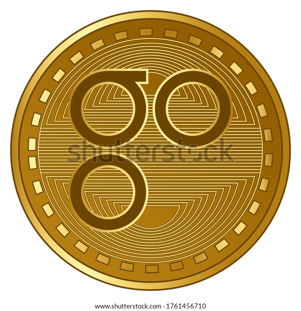 Si
