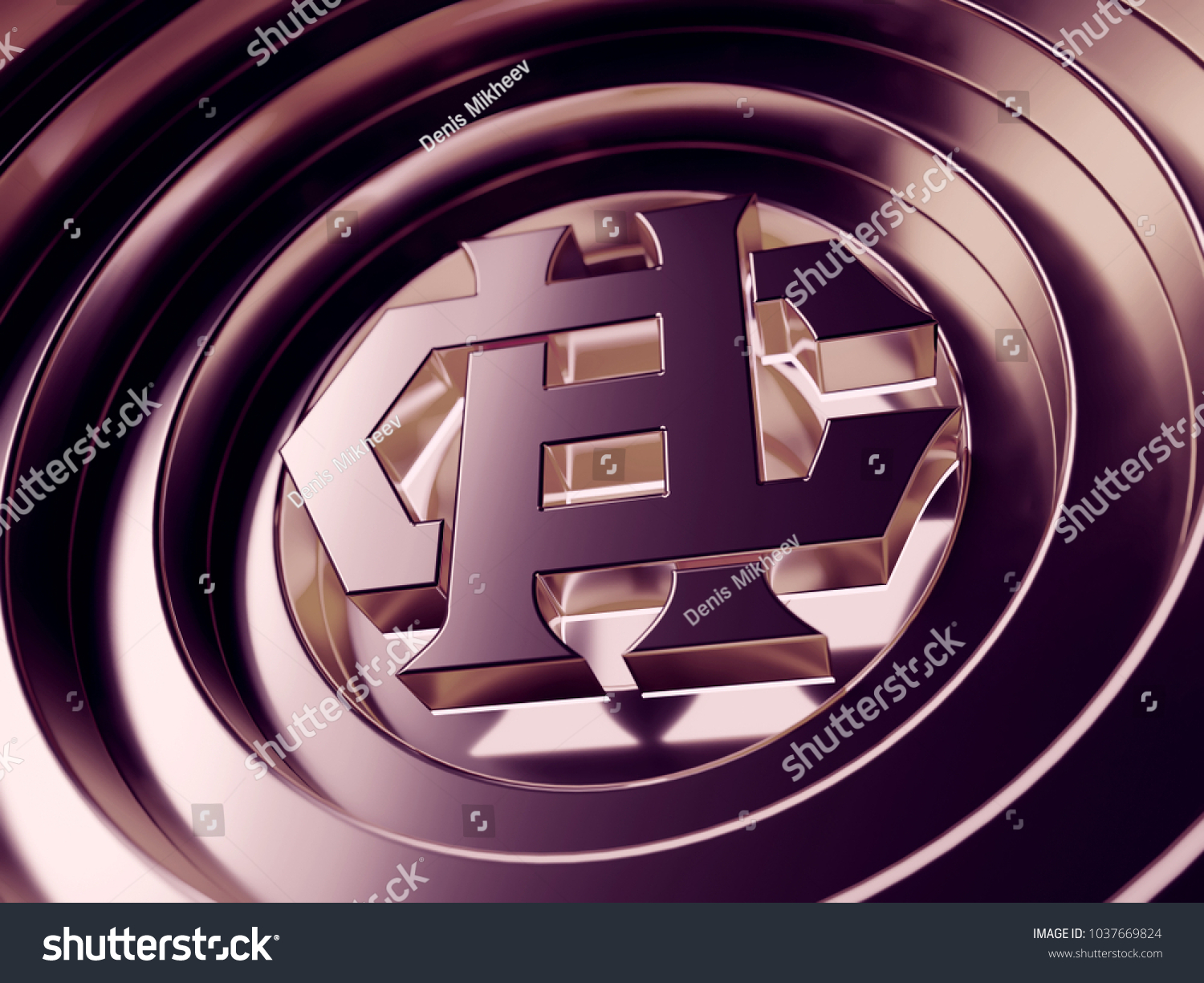 Eter