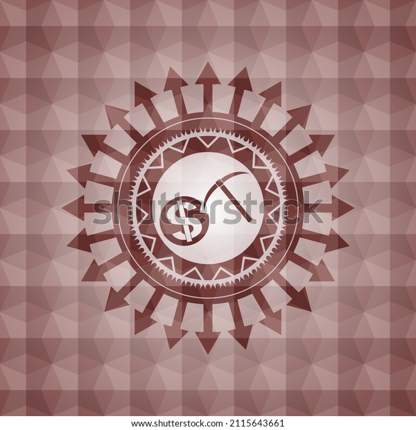 Qu