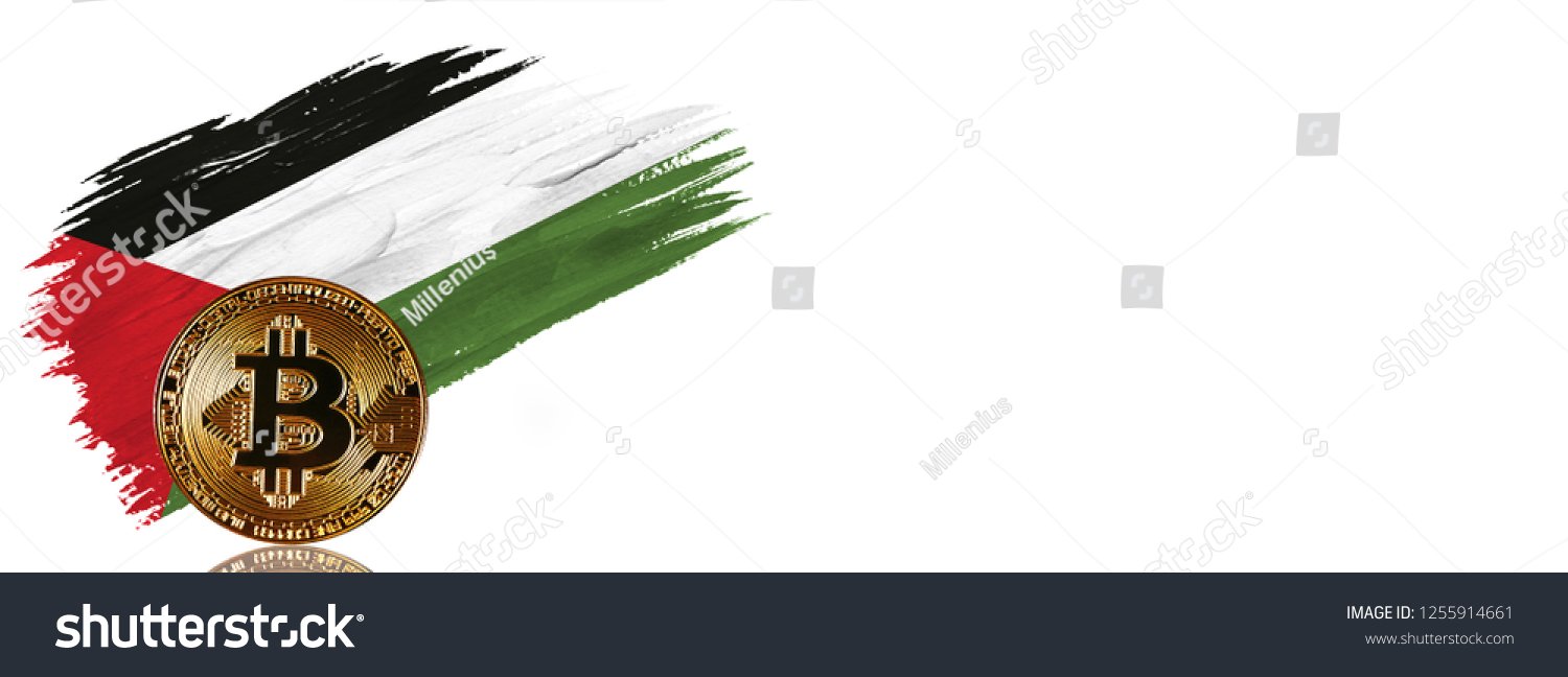Vô