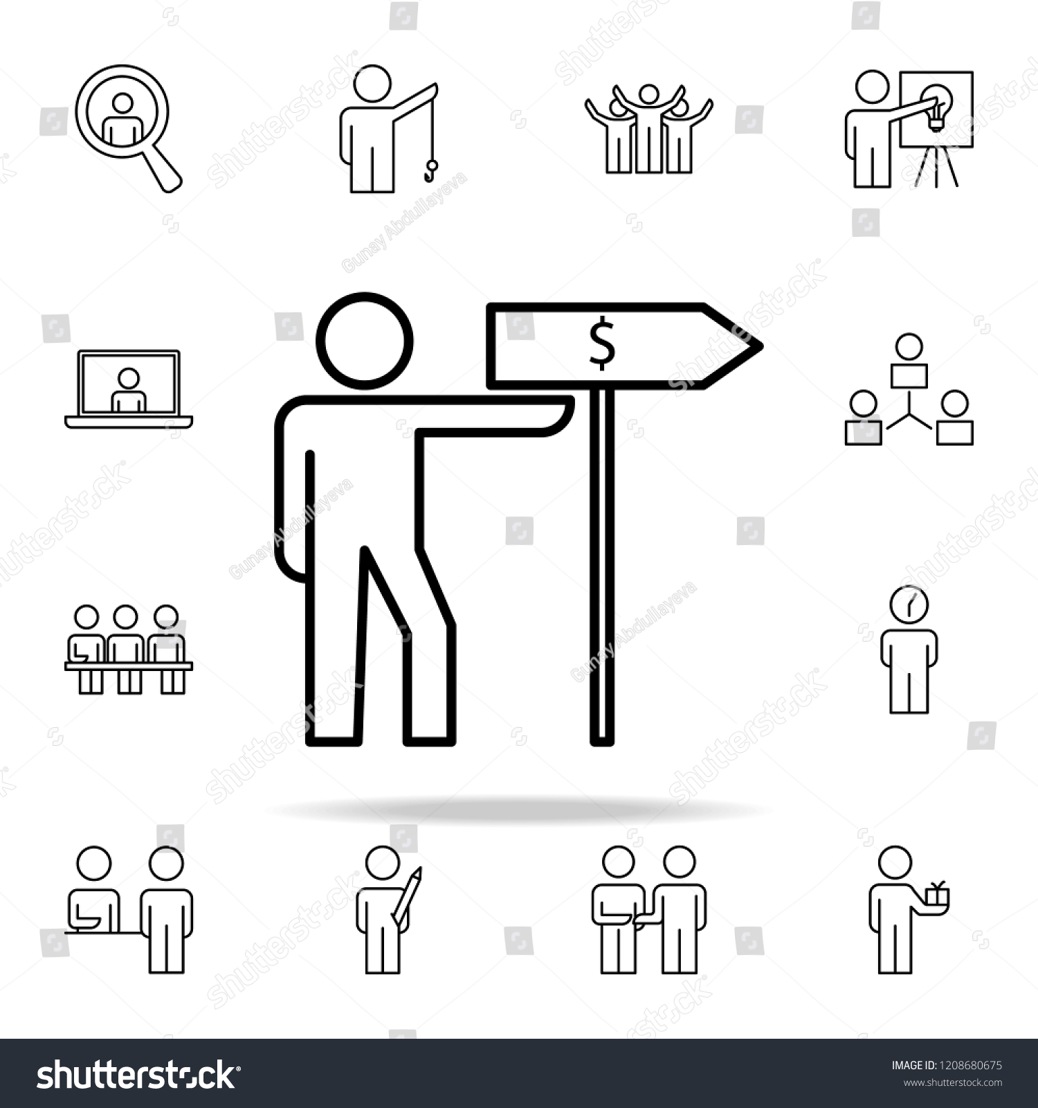 ốc
