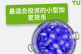 Cỏ M