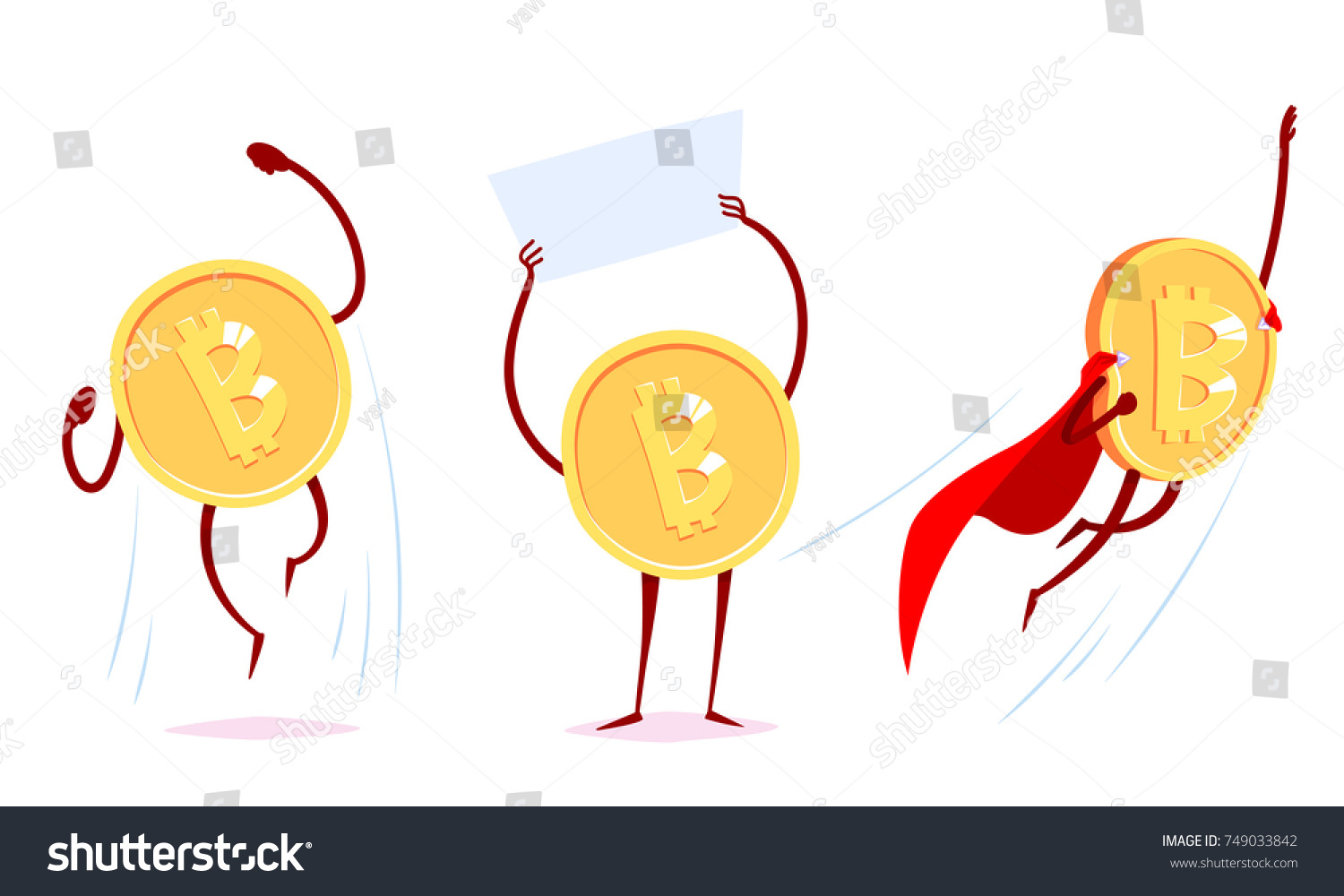 สัตว