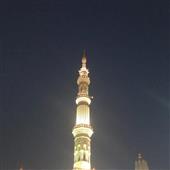 Qu