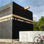 Sự k