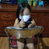 Mục