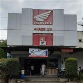 Đạ