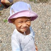 Nhận