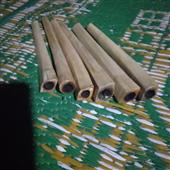 Vậ