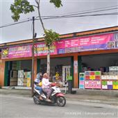 Giải