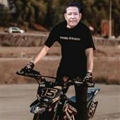 Phát