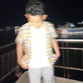 Kho 