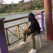 Giải