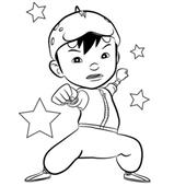 Kho 