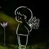 Kê