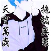 Nhà 