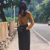 Giải