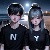số p