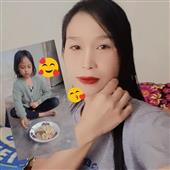 nả