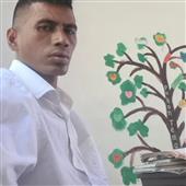 Yê