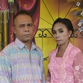 Sự