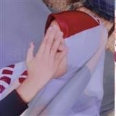 Giải