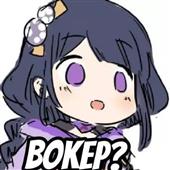 Gamb