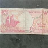 Củ