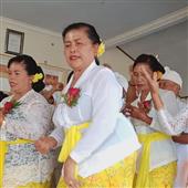 Giải
