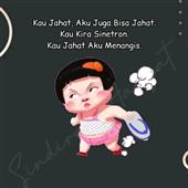 Sự