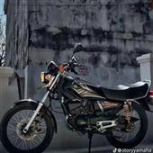 Kế