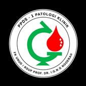 Cá