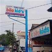 Rồng