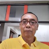Thần