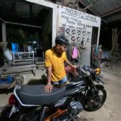 Se