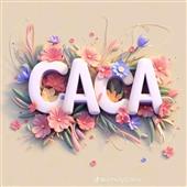 Nă