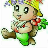 Lắ