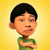 Cung