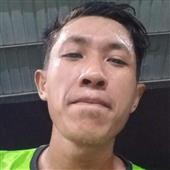 Đu