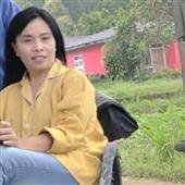 Mỹ