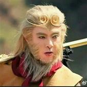 Hợ