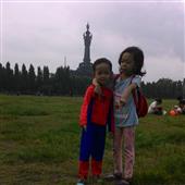 Công