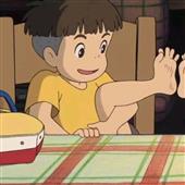 Sa