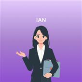 Vận 