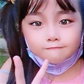 Đu