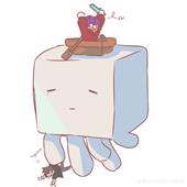 Kho 