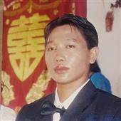 Se