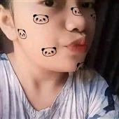 Bả